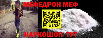 кокаин перу Лесосибирск