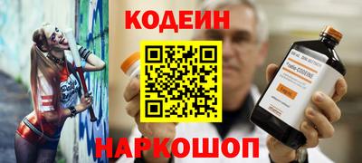 сатива Ликино-Дулёво