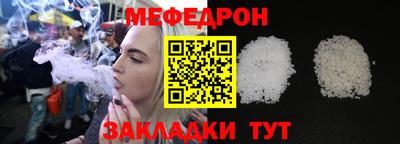 марихуана Ливны