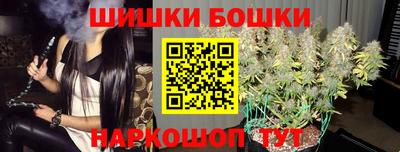 кокаин перу Лесосибирск