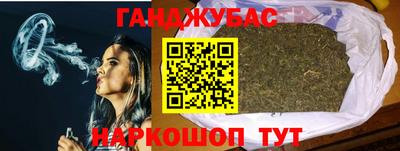 кокаин перу Лесосибирск