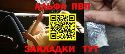 кокаин перу Лесосибирск