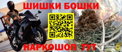 марихуана Ливны
