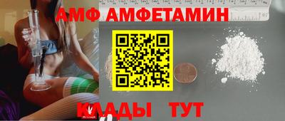 кокаин перу Лесосибирск