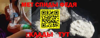 марихуана Ливны