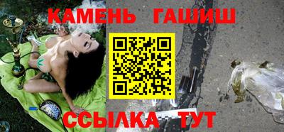 сатива Ликино-Дулёво