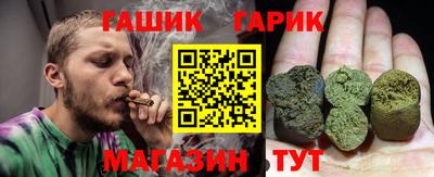 сатива Ликино-Дулёво
