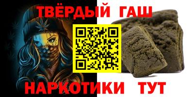 марихуана Ливны