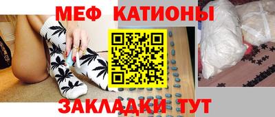 кокаин перу Лесосибирск