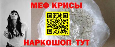 марихуана Ливны