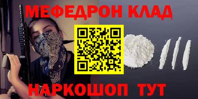 сатива Ликино-Дулёво